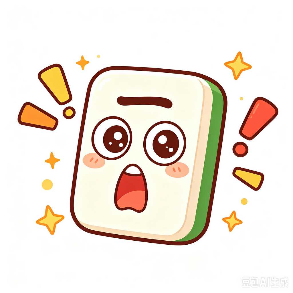 #SouthAmerica,mahjong